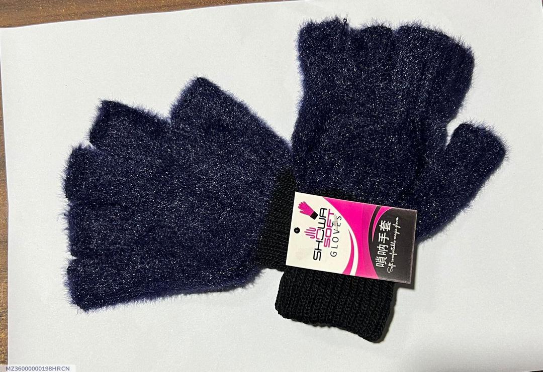 2 Pcs Wool Plain Fingerless Gloves 1