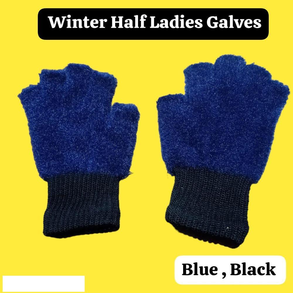 2 Pcs Wool Plain Fingerless Gloves 1