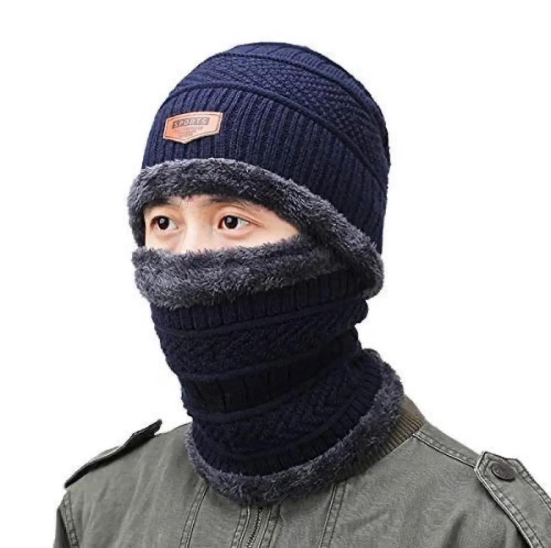 2 Pcs - Wool Beanie And Neck Warmer